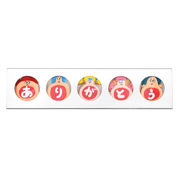 ありがとう伝え隊 5P BOX – STEKA&MJOL