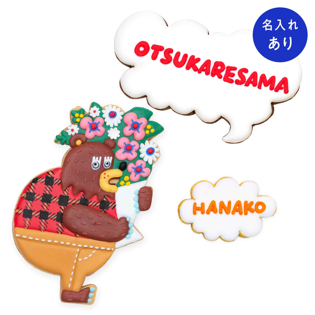 ハナコ様 リクエスト 4点 まとめ商品 わん様 リクエスト 4点 まとめ