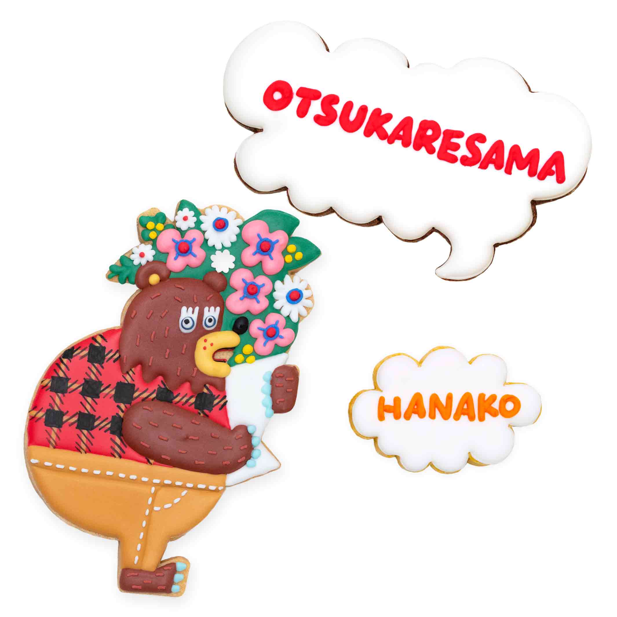 bb-kao-charm-1-2.jpg